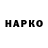Кетамин VHQ Nikita Ivitskiy