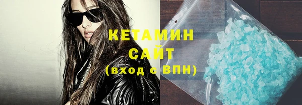 мескалин Верея