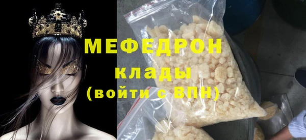 кокс Верхнеуральск