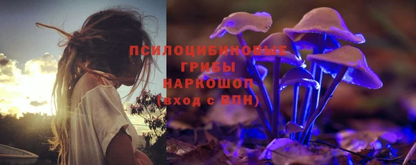 кокс Верхнеуральск