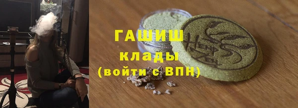 мескалин Верея