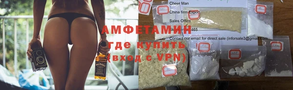 мескалин Верея