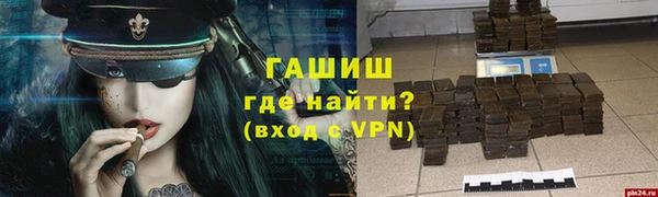 мескалин Верея