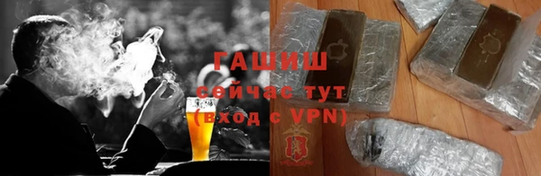мескалин Верея