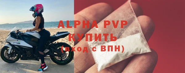 мескалин Верея