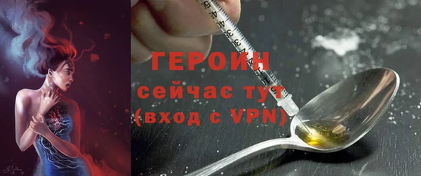 кокс Верхнеуральск