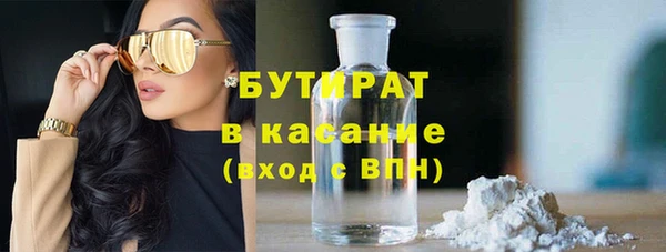 кокс Верхнеуральск