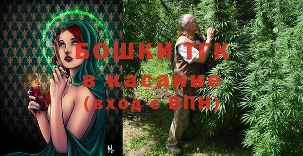кокс Верхнеуральск