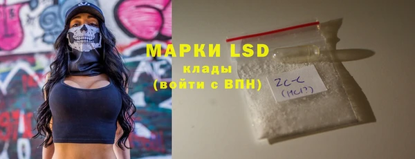 кристаллы Верхний Тагил