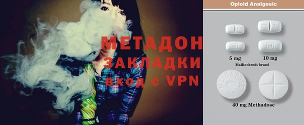 кокс Верхнеуральск