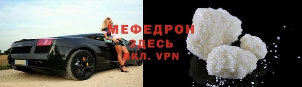кокс Верхнеуральск