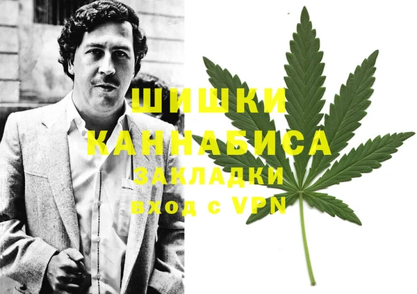 кокс Верхнеуральск