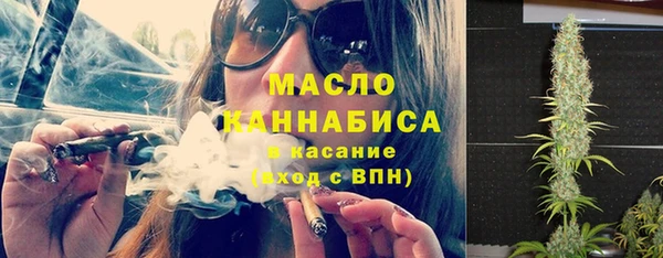 мескалин Верея