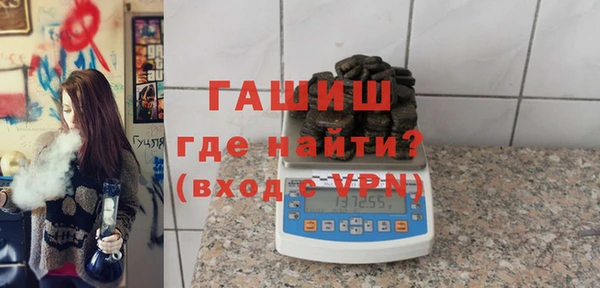 кокс Верхнеуральск