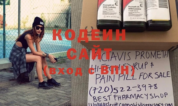 кокс Верхнеуральск