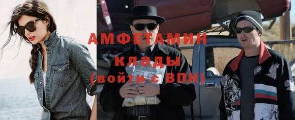кокс Верхнеуральск