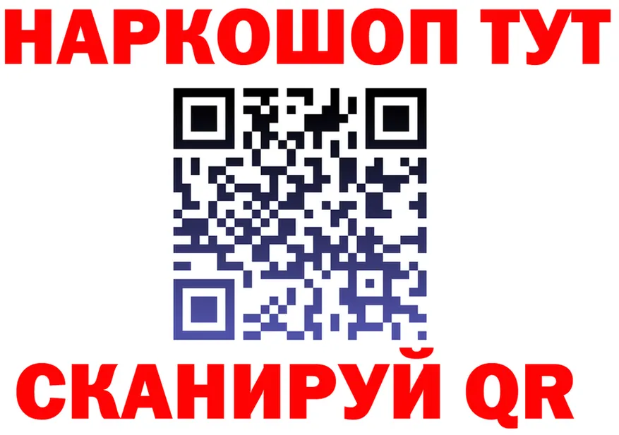 A PVP СК зеркало это MEGA Брюховецкая